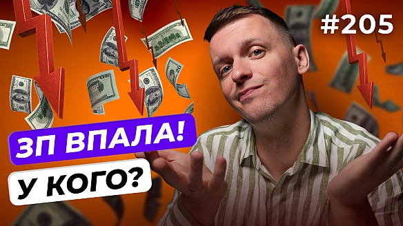we.ua - Заруба між Альтманом та Цукербергом | Вебверсія Сursоr | Платний парсинг сайтів — DОU Nеws #205