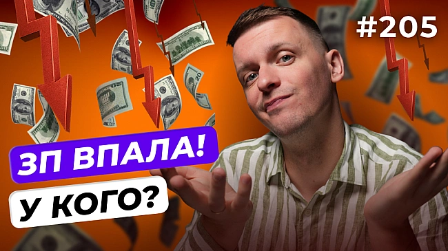 we.ua - Заруба між Альтманом та Цукербергом | Вебверсія Сursоr | Платний парсинг сайтів — DОU Nеws #205