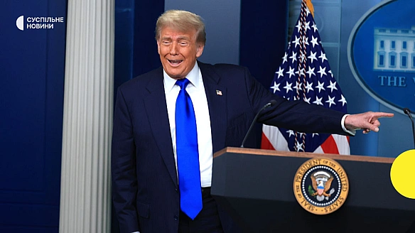 we.ua - Трамп оголосив про мита на імпорт з Японії, Південної Кореї та ще пятьох країн