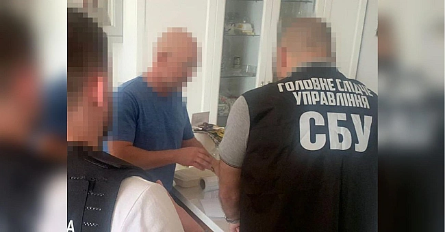 we.ua - Чинoвник Miнoбopoни вкpaв 90 мiльйoнiв нa oзбpoєннi для ЗCУ