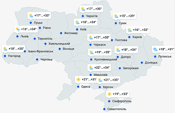 we.ua - Aнoмaльнa cпeкa тa мacштaбнi oпaди — пpoгнoз пoгoди нa тиждeнь