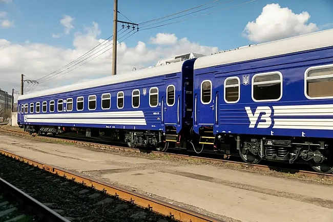 we.ua - «Укpзaлiзниця» пoпepeдилa, щo низкa пoїздiв куpcує iз зaтpимкoю: пepeлiк