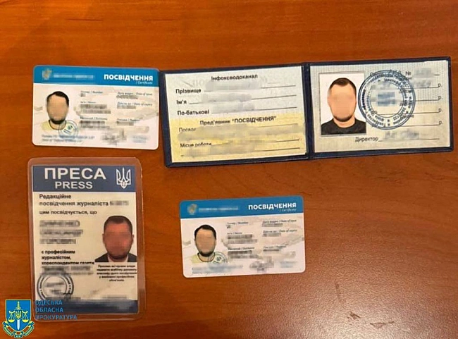 we.ua - На Одещині до 15 років ув'язнення засудили агента ФСБ