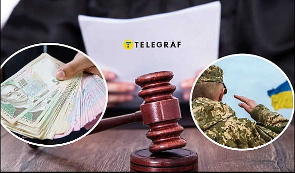 we.ua - Скромне життя та 1,2 млн донатів на ЗСУ: що цікавого знайшлося в декларації київської судді Рогач