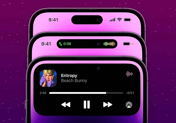 we.ua - iPhone 17 oтpимaє oнoвлeний Dynamic Island