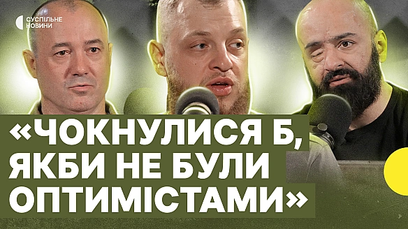 we.ua - Попри брак людей та бюрократію | Як будують корпуси ХАРТІЯ і 3ОШБ | У СПРАВАХ ВІЙСЬКОВИХ