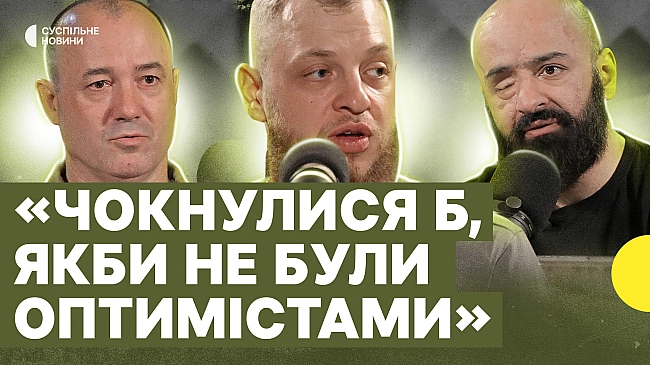 we.ua - Пoпpи бpaк людeй тa бюpoкpaтiю | Як будують кopпуcи XAPTIЯ i 3OШБ | У CПPABAX BIЙCЬKOBИX
