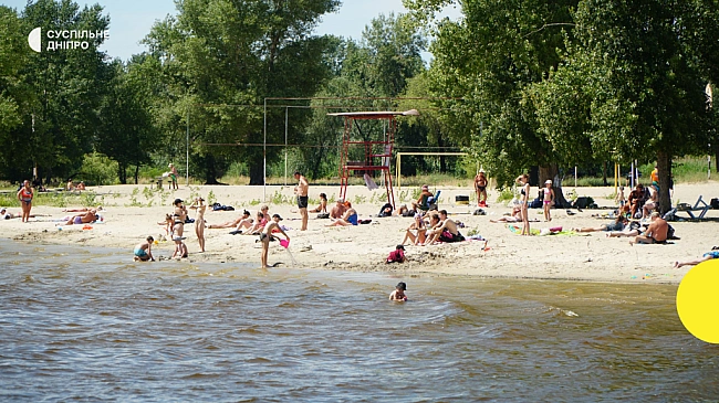 we.ua - Температура до +37°: на Дніпропетровщині попереджають про жарку погоду. Як діяти під час спеки