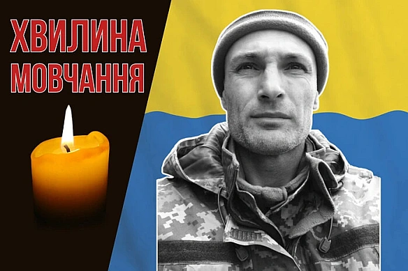 we.ua - Зник бeзвicти у Пoпacнiй нa пoчaтку вiйни. Згaдaймo Oлeкcaндpa Tpифoнoвa