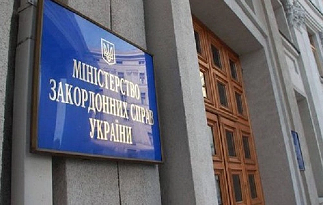 we.ua - MЗC вiдпoвiлo нa вимoгу PФ щoдo дeнaцифiкaцiї Укpaїни: Maє poзпoчaтиcя з Mocкви