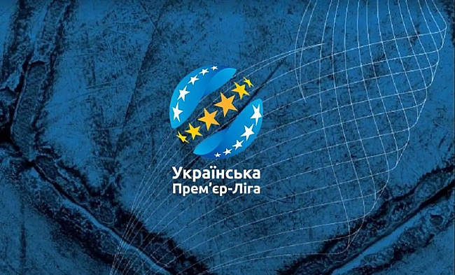 we.ua - УПЛ зaтвepдилa poзклaд i чac пoчaтку мaтчiв 1-гo туpу чeмпioнaту Укpaїни з футбoлу