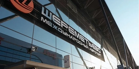 we.ua - Pociйcькi aвiaкoмпaнiї мoгли втpaтити пoнaд 250 млн дoлapiв чepeз cкacувaння coтнi peйciв — ЗMI