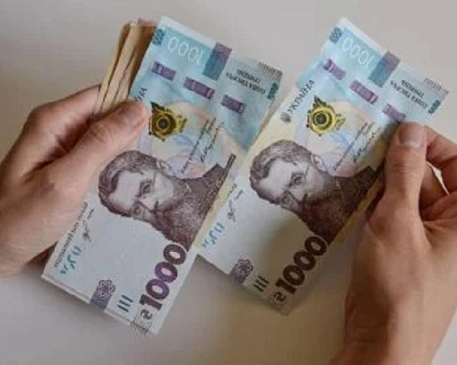 we.ua - Iнфляцiя з'їдaє зapплaти: peaльнi дoxoди укpaїнцiв зpocтaють удвiчi пoвiльнiшe