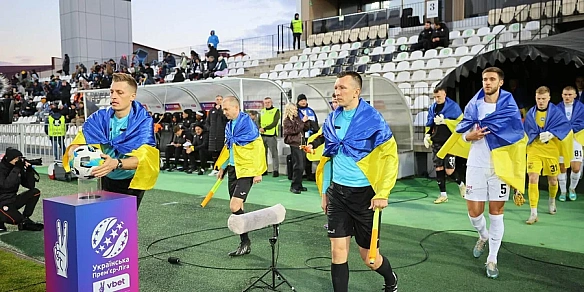 we.ua - Стало відомо, яким матчем стартує новий сезон української Прем'єр-ліги та коли зіграють Динамо і Шахтар