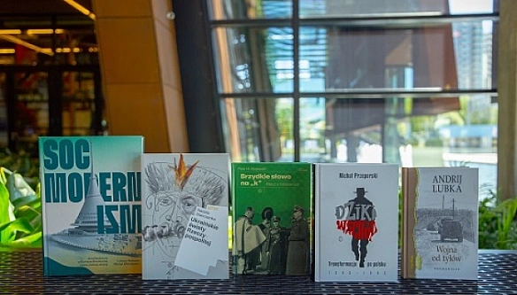 we.ua - Книжки Андрія Любки і Наталії Старченко номінували на нагороду «Амбасадор нової Європи»