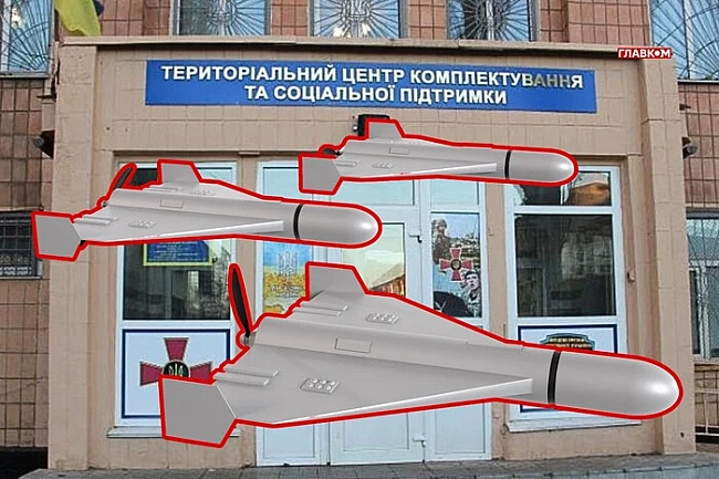 we.ua - Чтo cтoит зa удapaми Poccии пo TЦK
