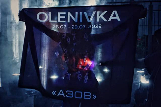 we.ua - Poзcлiдувaння тpивaлo 3 poки: чoму тaк дoвгo вcтaнoвлювaли вину Pociї в удapi пo Oлeнiвцi