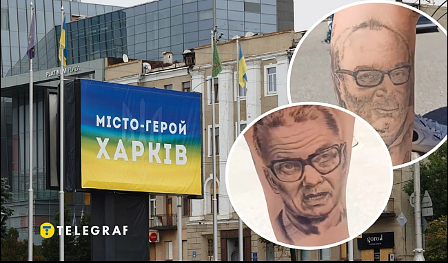 we.ua - Кернес, Терехов та Чикатило: українка стала зіркою мережі завдяки незвичайним тату (відео)