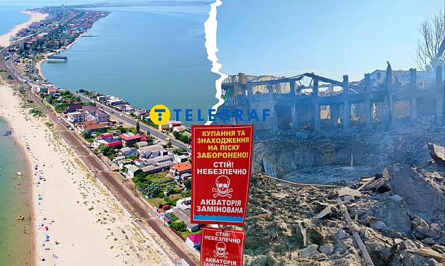 we.ua - Курортна Затока майже вщент розбита: пляжі закриті, а пансіонати намагаються вижити (відео)
