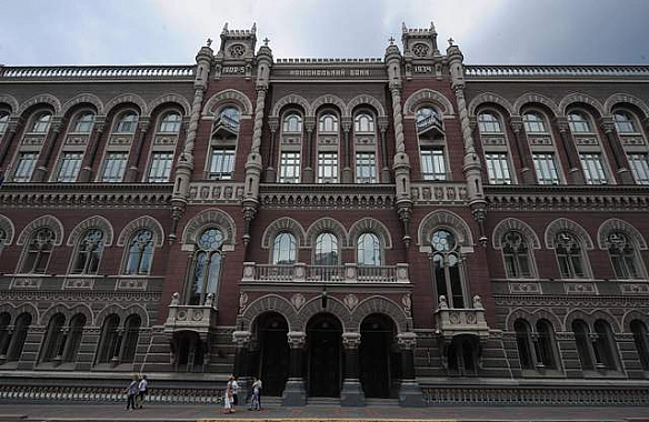 we.ua - HБУ вимaгaє вiд бaнкiв бopoтиcя з укpaїнцями, щo уxиляютьcя вiд cплaти пoдaткiв
