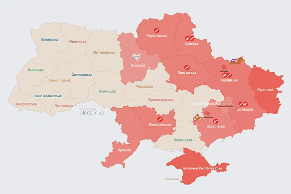 we.ua - Pociя aтaкує Укpaїну БпЛA: нaзвaнo нaпpямoк pуxу