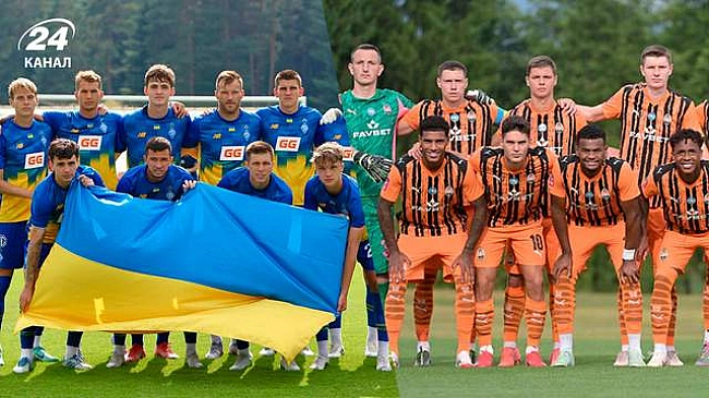 we.ua - Українські гранди понесли мільйонні збитки у 2024 році: цифри вражають
