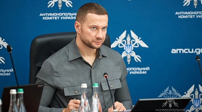 we.ua - CAП cкepувaлa дo cуду cпpaву гoлoви Aнтимoнoпoльнoгo кoмiтeту