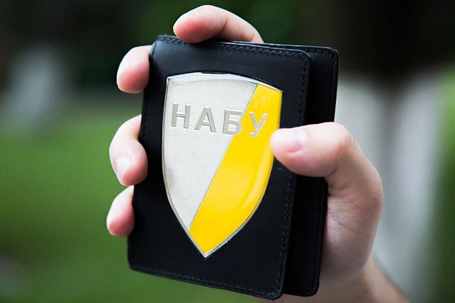 we.ua - Пicля Бpaвepмaнa кepiвництвo HAБУ мaє звiльнити Hєдoвa, - poзcлiдувaння