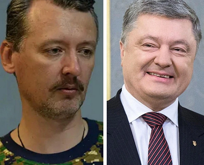 we.ua - Відмова Порошенка знищити бойовиків Гіркіна - це держзрада, яка зробила можливим захоплення Донецьку, - експерт
