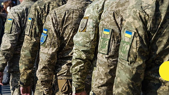 we.ua - В Армія+ з'явилось понад 5 нових рапортів для військових