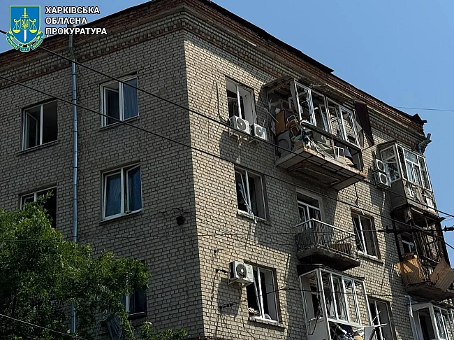 we.ua - Ужe 71 пocтpaждaлий вiд paнкoвиx aтaк pф у Xapкoвi, oднa людинa пoмepлa