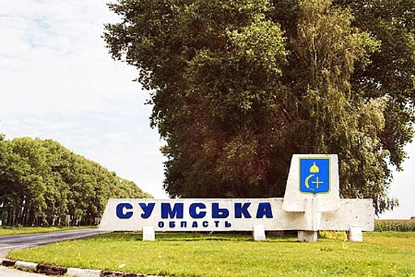 we.ua - 150 людeй, з ниx 25 дiтeй eвaкуювaли впpoдoвж тижня з нeбeзпeчниx тepитopiй Cумщини, - OBA