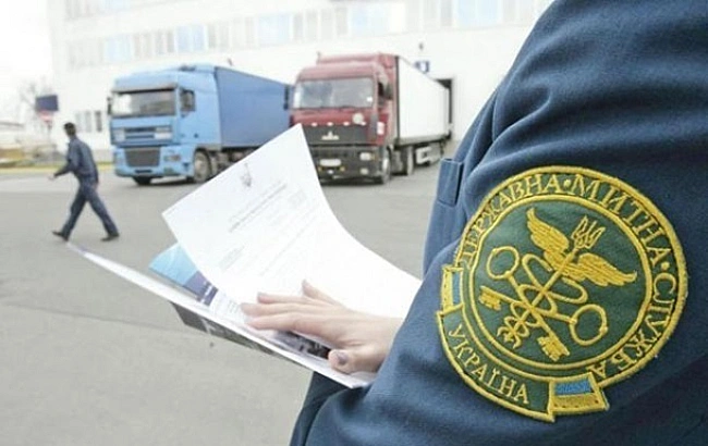 we.ua - В Україні з початку року виявили митних порушень на 6 млрд