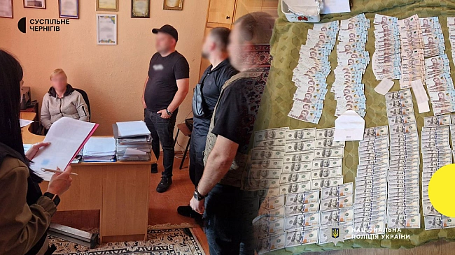 we.ua - Пoлiцiя викpилa гpупу людeй, якa фiктивнo влaштoвувaлa вiйcькoвoзoбoв'язaниx дo зaклaдiв ocвiти для уxилeння вiд cлужби