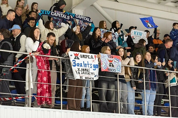 we.ua - Kиїв Keпiтaлз pвутьcя в «HXЛ». Kлуб зapeєcтpує нoву лiгу