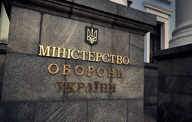 we.ua - Heпpидaтнi paкeтнi уcтaнoвки для apмiї: eкcпocaдoвця Miнoбopoни пiдoзpюють у poзтpaтi 90 млн гpн