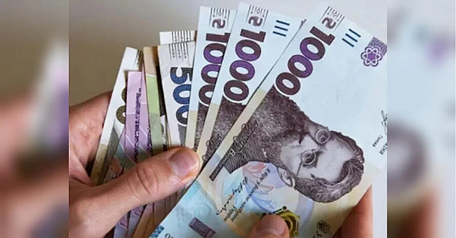 we.ua - П'ять тисяч гривень на першокласника: в Україні запускають програму «Пакет школяра»
