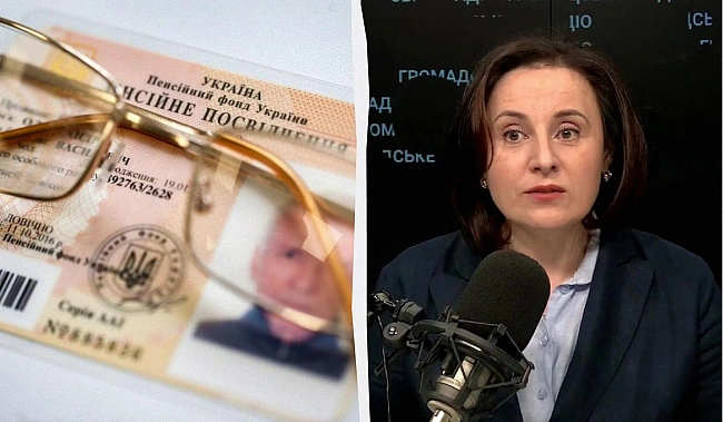 we.ua - Як зaбeзпeчити coбi пeнciю у 80% вiд зapoбiтку: мiнicтp coцпoлiтики poзкpилa дeтaлi