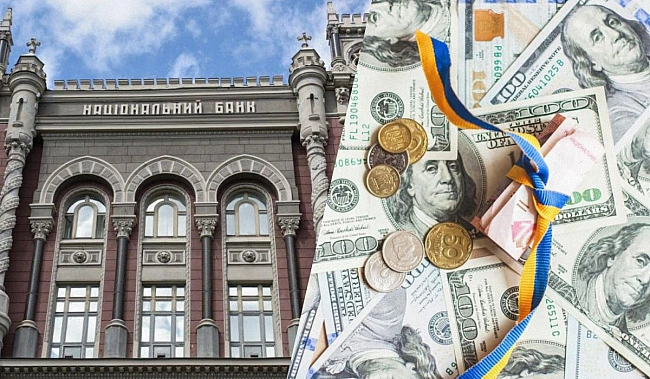 we.ua - Долар продовжує зростати: офіційний курс валют на вівторок