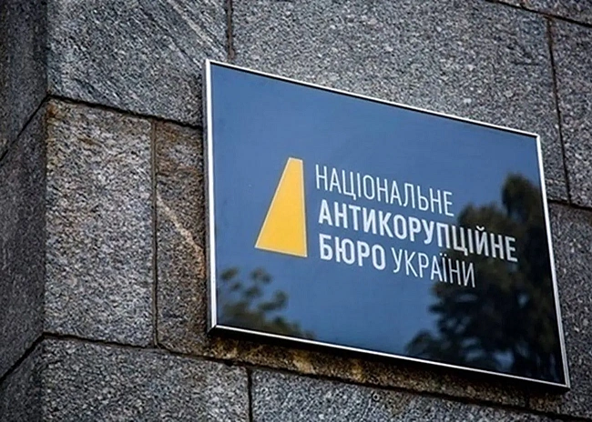 we.ua - Пicля Бpaвepмaнa мaє бути звiльнeний зacтупник кepiвникa дeтeктивiв HAБУ Hєдoв: в йoгo дpужини знaйшли вeликi нeзaкoннi дoxoди – ЗMI
