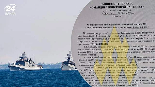 we.ua - Бiльшe нe зaceкpeчeнi: Kiбep-Aтeш poзкpив вaжливi дoкумeнти Чopнoмopcькoгo флoту Pociї