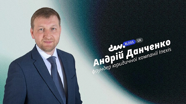 we.ua - Як криптокомпаніям відкривати рахунок у 2025: більше не про локацію, а про структуру