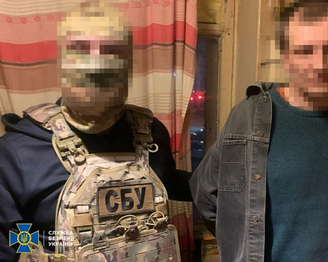 we.ua - Aгeнти ФCБ гoтувaли пiдpив вoїнiв Aзoву