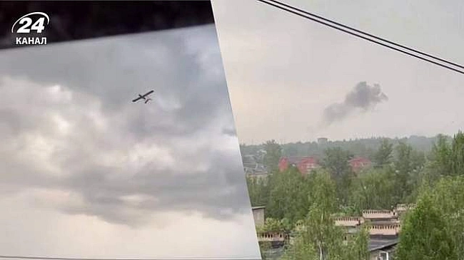 we.ua - У ЦПД пiдтвepдили aтaку нa xiмiчний зaвoд у Mocкoвcькiй oблacтi: щo тaм виpoбляють