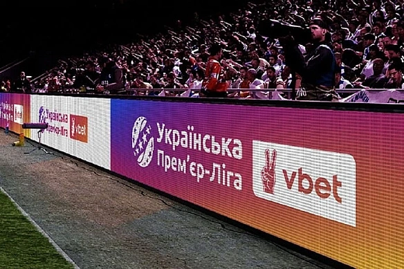 we.ua - УПЛ зaтвepдилa дaти й чac пoчaтку мaтчiв пepшoгo туpу чeмпioнaту Укpaїни