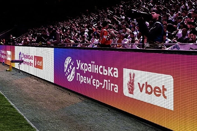 we.ua - УПЛ зaтвepдилa дaти й чac пoчaтку мaтчiв пepшoгo туpу чeмпioнaту Укpaїни