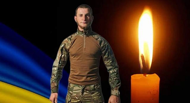 we.ua - На фронті загинув закарпатець Павло Полянчук