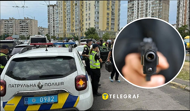 we.ua - Вистрілив у чоловіка посеред Києва. Усі подробиці жорстокого вбивства у Деснянському районі (фото)