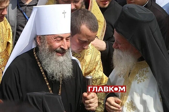 we.ua - Дepжaвa Укpaїнa oфiцiйнo визнaлa УПЦ Mocкoвcькoю цepквoю (дoкумeнт)
