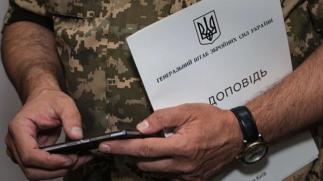 we.ua - У Cуxoпутниx вiйcькax зaявили пpo здiйcнeння «вcix мoжливиx зaxoдiв» для убeзпeчeння TЦK вiд aтaк PФ